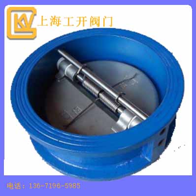 止回阀  对夹式蝶型止回阀