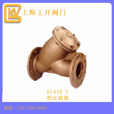 型过滤器